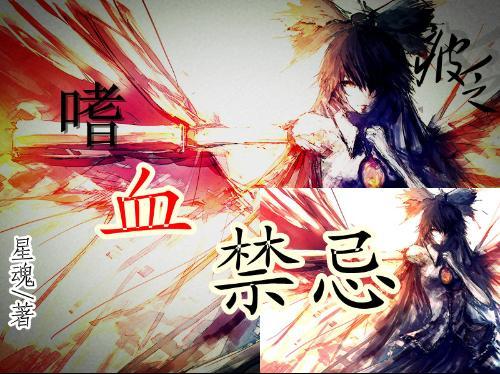 人大制度的组织和活动原则是游戏画面