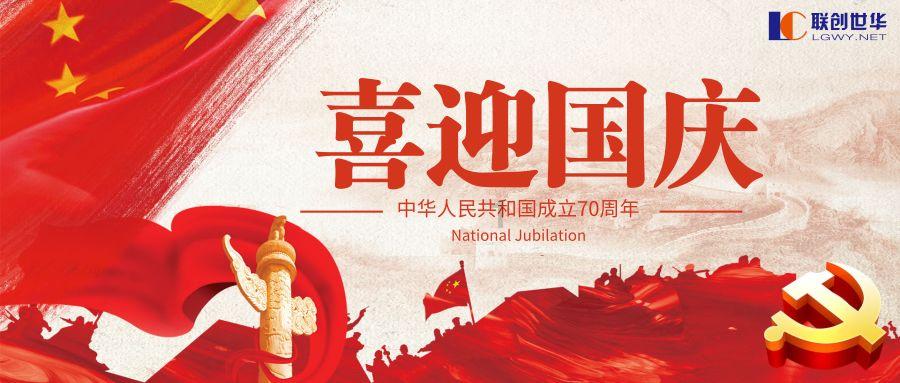 刘国梁退出后，张本智和轰11-1又放狠话，肖战准备3大王牌要夺冠