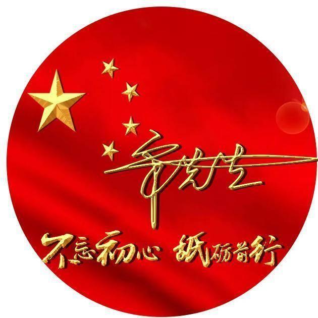 全民k歌最新版本游戏画面