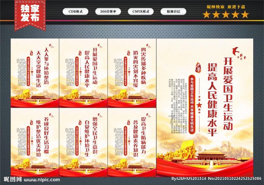 拿着偷盗工具可以报警吗？游戏画面