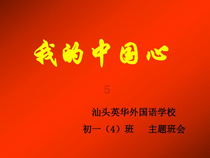以人为本 全员赋能,优衣库连续九年蝉联“中国杰出雇主”认证