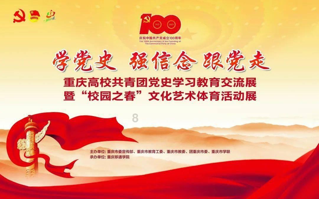 全民烧脑3去广告版