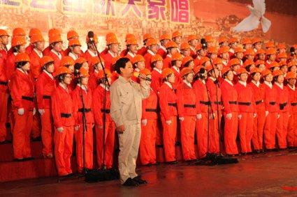 行政处罚决定信息公开表（粤药监械罚〔2024〕5001号）