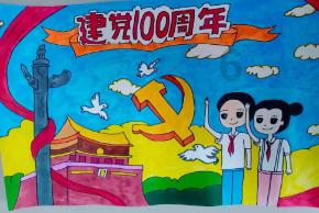 小宝贝仪仗队