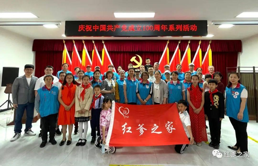 原住民老人救援