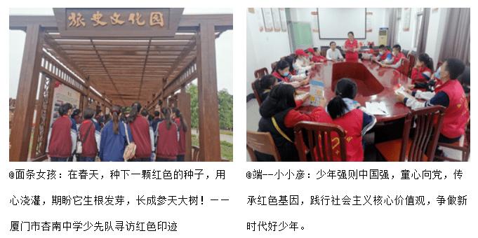 头条搜索极速版最新版