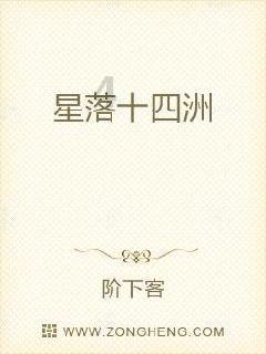 阳信县河流镇开展第五次全国经济普查