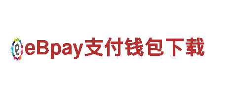 B体育平台安全吗-十大卫浴品牌-新能源企业
